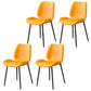 Scandinavian Coffee Shop Metal Side Chair Matte Finish Wingback Dining Chair Yellow 4 Piece Set Clearhalo ' kitchen&dining_furn' 'Dining Chairs' 'Dining Tables & Seating' 'dining_chair' 'furn' 'furn_dining_chair' 'Furniture' 'furniture_dining_chair' 'Kitchen & Dining Furniture' 'kitchen' 3564835
