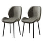 Scandinavian Coffee Shop Metal Side Chair Matte Finish Wingback Dining Chair Silver 2 Piece Set Clearhalo ' kitchen&dining_furn' 'Dining Chairs' 'Dining Tables & Seating' 'dining_chair' 'furn' 'furn_dining_chair' 'Furniture' 'furniture_dining_chair' 'Kitchen & Dining Furniture' 'kitchen' 3564837