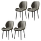 Scandinavian Coffee Shop Metal Side Chair Matte Finish Wingback Dining Chair Silver 4 Piece Set Clearhalo ' kitchen&dining_furn' 'Dining Chairs' 'Dining Tables & Seating' 'dining_chair' 'furn' 'furn_dining_chair' 'Furniture' 'furniture_dining_chair' 'Kitchen & Dining Furniture' 'kitchen' 3564838