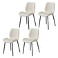 Scandinavian Coffee Shop Metal Side Chair Matte Finish Wingback Dining Chair White 4 Piece Set Clearhalo ' kitchen&dining_furn' 'Dining Chairs' 'Dining Tables & Seating' 'dining_chair' 'furn' 'furn_dining_chair' 'Furniture' 'furniture_dining_chair' 'Kitchen & Dining Furniture' 'kitchen' 3564841