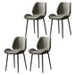Scandinavian Coffee Shop Metal Side Chair Matte Finish Wingback Dining Chair Light Gray 4 Piece Set Clearhalo ' kitchen&dining_furn' 'Dining Chairs' 'Dining Tables & Seating' 'dining_chair' 'furn' 'furn_dining_chair' 'Furniture' 'furniture_dining_chair' 'Kitchen & Dining Furniture' 'kitchen' 3564853
