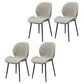 Scandinavian Coffee Shop Metal Side Chair Matte Finish Wingback Dining Chair Gray-White 4 Piece Set Clearhalo ' kitchen&dining_furn' 'Dining Chairs' 'Dining Tables & Seating' 'dining_chair' 'furn' 'furn_dining_chair' 'Furniture' 'furniture_dining_chair' 'Kitchen & Dining Furniture' 'kitchen' 3564862