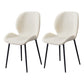 Scandinavian Coffee Shop Metal Side Chair Matte Finish Wingback Dining Chair Cream 2 Piece Set Clearhalo ' kitchen&dining_furn' 'Dining Chairs' 'Dining Tables & Seating' 'dining_chair' 'furn' 'furn_dining_chair' 'Furniture' 'furniture_dining_chair' 'Kitchen & Dining Furniture' 'kitchen' 3564864
