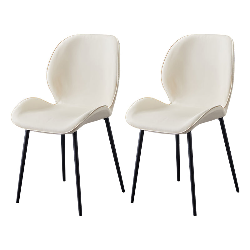 Scandinavian Coffee Shop Metal Side Chair Matte Finish Wingback Dining Chair Cream 2 Piece Set Clearhalo ' kitchen&dining_furn' 'Dining Chairs' 'Dining Tables & Seating' 'dining_chair' 'furn' 'furn_dining_chair' 'Furniture' 'furniture_dining_chair' 'Kitchen & Dining Furniture' 'kitchen' 3564864