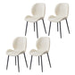 Scandinavian Coffee Shop Metal Side Chair Matte Finish Wingback Dining Chair Cream 4 Piece Set Clearhalo ' kitchen&dining_furn' 'Dining Chairs' 'Dining Tables & Seating' 'dining_chair' 'furn' 'furn_dining_chair' 'Furniture' 'furniture_dining_chair' 'Kitchen & Dining Furniture' 'kitchen' 3564865