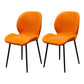 Scandinavian Coffee Shop Metal Side Chair Matte Finish Wingback Dining Chair Yellowish Red 2 Piece Set Clearhalo ' kitchen&dining_furn' 'Dining Chairs' 'Dining Tables & Seating' 'dining_chair' 'furn' 'furn_dining_chair' 'Furniture' 'furniture_dining_chair' 'Kitchen & Dining Furniture' 'kitchen' 3564870