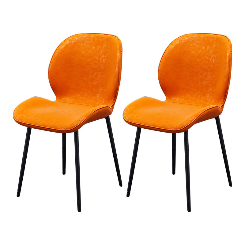 Scandinavian Coffee Shop Metal Side Chair Matte Finish Wingback Dining Chair Yellowish Red 2 Piece Set Clearhalo ' kitchen&dining_furn' 'Dining Chairs' 'Dining Tables & Seating' 'dining_chair' 'furn' 'furn_dining_chair' 'Furniture' 'furniture_dining_chair' 'Kitchen & Dining Furniture' 'kitchen' 3564870