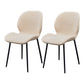 Scandinavian Coffee Shop Metal Side Chair Matte Finish Wingback Dining Chair Off-White 2 Piece Set Clearhalo ' kitchen&dining_furn' 'Dining Chairs' 'Dining Tables & Seating' 'dining_chair' 'furn' 'furn_dining_chair' 'Furniture' 'furniture_dining_chair' 'Kitchen & Dining Furniture' 'kitchen' 3564873