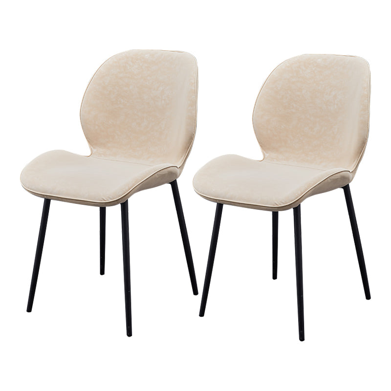 Scandinavian Coffee Shop Metal Side Chair Matte Finish Wingback Dining Chair Off-White 2 Piece Set Clearhalo ' kitchen&dining_furn' 'Dining Chairs' 'Dining Tables & Seating' 'dining_chair' 'furn' 'furn_dining_chair' 'Furniture' 'furniture_dining_chair' 'Kitchen & Dining Furniture' 'kitchen' 3564873