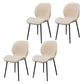 Scandinavian Coffee Shop Metal Side Chair Matte Finish Wingback Dining Chair Off-White 4 Piece Set Clearhalo ' kitchen&dining_furn' 'Dining Chairs' 'Dining Tables & Seating' 'dining_chair' 'furn' 'furn_dining_chair' 'Furniture' 'furniture_dining_chair' 'Kitchen & Dining Furniture' 'kitchen' 3564874