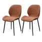 Scandinavian Coffee Shop Metal Side Chair Matte Finish Wingback Dining Chair Dark Brown 2 Piece Set Clearhalo ' kitchen&dining_furn' 'Dining Chairs' 'Dining Tables & Seating' 'dining_chair' 'furn' 'furn_dining_chair' 'Furniture' 'furniture_dining_chair' 'Kitchen & Dining Furniture' 'kitchen' 3564876