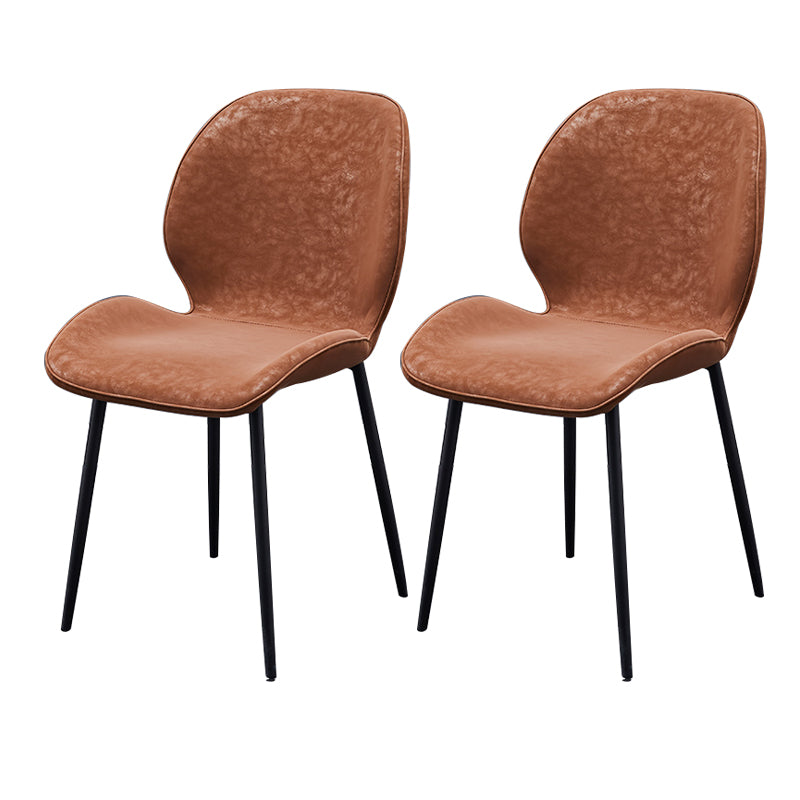 Scandinavian Coffee Shop Metal Side Chair Matte Finish Wingback Dining Chair Dark Brown 2 Piece Set Clearhalo ' kitchen&dining_furn' 'Dining Chairs' 'Dining Tables & Seating' 'dining_chair' 'furn' 'furn_dining_chair' 'Furniture' 'furniture_dining_chair' 'Kitchen & Dining Furniture' 'kitchen' 3564876