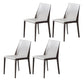 Scandinavian Style Solid Back Chair for Home Use Metal Dining Room Chairs Grey 4 Piece Set Clearhalo ' kitchen&dining_furn' 'Dining Chairs' 'Dining Tables & Seating' 'dining_chair' 'furn' 'furn_dining_chair' 'Furniture' 'furniture_dining_chair' 'Kitchen & Dining Furniture' 'kitchen' 3564892