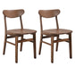 Contemporary Solid Wooden Chair Open Back Side Armless Chair for Dining Room Black 2 Piece Set Clearhalo ' kitchen&dining_furn' 'Dining Chairs' 'Dining Tables & Seating' 'dining_chair' 'furn' 'furn_dining_chair' 'Furniture' 'furniture_dining_chair' 'Kitchen & Dining Furniture' 'kitchen' 3564912