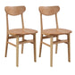 Contemporary Solid Wooden Chair Open Back Side Armless Chair for Dining Room Natural 2 Piece Set Clearhalo ' kitchen&dining_furn' 'Dining Chairs' 'Dining Tables & Seating' 'dining_chair' 'furn' 'furn_dining_chair' 'Furniture' 'furniture_dining_chair' 'Kitchen & Dining Furniture' 'kitchen' 3564917