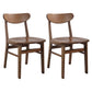 Contemporary Solid Wooden Chair Open Back Side Armless Chair for Dining Room Brown 2 Piece Set Clearhalo ' kitchen&dining_furn' 'Dining Chairs' 'Dining Tables & Seating' 'dining_chair' 'furn' 'furn_dining_chair' 'Furniture' 'furniture_dining_chair' 'Kitchen & Dining Furniture' 'kitchen' 3564922