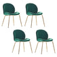 Metal Scandinavian Restaurant Side Chair Matte Finish Wingback Dining Chair Dark Green 4 Piece Set Brass Gold Clearhalo ' kitchen&dining_furn' 'Dining Chairs' 'Dining Tables & Seating' 'dining_chair' 'furn' 'furn_dining_chair' 'Furniture' 'furniture_dining_chair' 'Kitchen & Dining Furniture' 'kitchen' 3564928