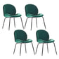 Metal Scandinavian Restaurant Side Chair Matte Finish Wingback Dining Chair Dark Green 4 Piece Set Black Clearhalo ' kitchen&dining_furn' 'Dining Chairs' 'Dining Tables & Seating' 'dining_chair' 'furn' 'furn_dining_chair' 'Furniture' 'furniture_dining_chair' 'Kitchen & Dining Furniture' 'kitchen' 3564935
