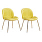 Metal Scandinavian Restaurant Side Chair Matte Finish Wingback Dining Chair Yellow Design 1 2 Piece Set Brass Gold Clearhalo ' kitchen&dining_furn' 'Dining Chairs' 'Dining Tables & Seating' 'dining_chair' 'furn' 'furn_dining_chair' 'Furniture' 'furniture_dining_chair' 'Kitchen & Dining Furniture' 'kitchen' 3564939
