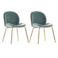 Metal Scandinavian Restaurant Side Chair Matte Finish Wingback Dining Chair Turquoise 2 Piece Set Brass Gold Clearhalo ' kitchen&dining_furn' 'Dining Chairs' 'Dining Tables & Seating' 'dining_chair' 'furn' 'furn_dining_chair' 'Furniture' 'furniture_dining_chair' 'Kitchen & Dining Furniture' 'kitchen' 3564942
