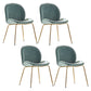 Metal Scandinavian Restaurant Side Chair Matte Finish Wingback Dining Chair Turquoise 4 Piece Set Brass Gold Clearhalo ' kitchen&dining_furn' 'Dining Chairs' 'Dining Tables & Seating' 'dining_chair' 'furn' 'furn_dining_chair' 'Furniture' 'furniture_dining_chair' 'Kitchen & Dining Furniture' 'kitchen' 3564943