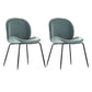 Metal Scandinavian Restaurant Side Chair Matte Finish Wingback Dining Chair Turquoise 2 Piece Set Black Clearhalo ' kitchen&dining_furn' 'Dining Chairs' 'Dining Tables & Seating' 'dining_chair' 'furn' 'furn_dining_chair' 'Furniture' 'furniture_dining_chair' 'Kitchen & Dining Furniture' 'kitchen' 3564945