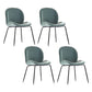Metal Scandinavian Restaurant Side Chair Matte Finish Wingback Dining Chair Turquoise 4 Piece Set Black Clearhalo ' kitchen&dining_furn' 'Dining Chairs' 'Dining Tables & Seating' 'dining_chair' 'furn' 'furn_dining_chair' 'Furniture' 'furniture_dining_chair' 'Kitchen & Dining Furniture' 'kitchen' 3564946