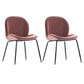 Metal Scandinavian Restaurant Side Chair Matte Finish Wingback Dining Chair Cameo Brown 2 Piece Set Black Clearhalo ' kitchen&dining_furn' 'Dining Chairs' 'Dining Tables & Seating' 'dining_chair' 'furn' 'furn_dining_chair' 'Furniture' 'furniture_dining_chair' 'Kitchen & Dining Furniture' 'kitchen' 3564948