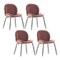 Metal Scandinavian Restaurant Side Chair Matte Finish Wingback Dining Chair Cameo Brown 4 Piece Set Black Clearhalo ' kitchen&dining_furn' 'Dining Chairs' 'Dining Tables & Seating' 'dining_chair' 'furn' 'furn_dining_chair' 'Furniture' 'furniture_dining_chair' 'Kitchen & Dining Furniture' 'kitchen' 3564949