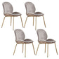 Metal Scandinavian Restaurant Side Chair Matte Finish Wingback Dining Chair Light Gray 4 Piece Set Chrome Clearhalo ' kitchen&dining_furn' 'Dining Chairs' 'Dining Tables & Seating' 'dining_chair' 'furn' 'furn_dining_chair' 'Furniture' 'furniture_dining_chair' 'Kitchen & Dining Furniture' 'kitchen' 3564958