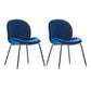 Metal Scandinavian Restaurant Side Chair Matte Finish Wingback Dining Chair Dark Blue 2 Piece Set Black Clearhalo ' kitchen&dining_furn' 'Dining Chairs' 'Dining Tables & Seating' 'dining_chair' 'furn' 'furn_dining_chair' 'Furniture' 'furniture_dining_chair' 'Kitchen & Dining Furniture' 'kitchen' 3564960