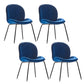 Metal Scandinavian Restaurant Side Chair Matte Finish Wingback Dining Chair Dark Blue 4 Piece Set Black Clearhalo ' kitchen&dining_furn' 'Dining Chairs' 'Dining Tables & Seating' 'dining_chair' 'furn' 'furn_dining_chair' 'Furniture' 'furniture_dining_chair' 'Kitchen & Dining Furniture' 'kitchen' 3564961
