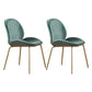 Metal Scandinavian Restaurant Side Chair Matte Finish Wingback Dining Chair Turquoise 2 Piece Set Chrome Clearhalo ' kitchen&dining_furn' 'Dining Chairs' 'Dining Tables & Seating' 'dining_chair' 'furn' 'furn_dining_chair' 'Furniture' 'furniture_dining_chair' 'Kitchen & Dining Furniture' 'kitchen' 3564966