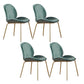 Metal Scandinavian Restaurant Side Chair Matte Finish Wingback Dining Chair Turquoise 4 Piece Set Chrome Clearhalo ' kitchen&dining_furn' 'Dining Chairs' 'Dining Tables & Seating' 'dining_chair' 'furn' 'furn_dining_chair' 'Furniture' 'furniture_dining_chair' 'Kitchen & Dining Furniture' 'kitchen' 3564967
