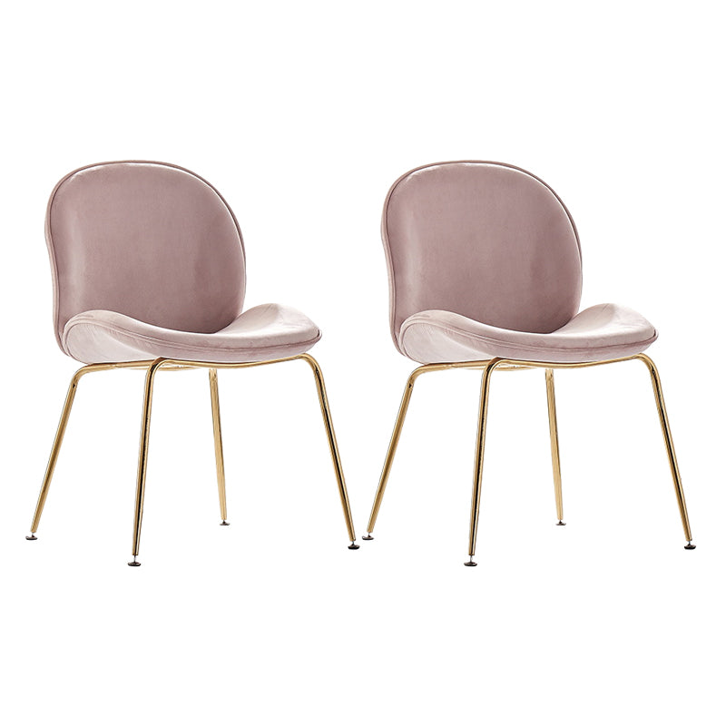 Metal Scandinavian Restaurant Side Chair Matte Finish Wingback Dining Chair Pinkish Red 2 Piece Set Brass Gold Clearhalo ' kitchen&dining_furn' 'Dining Chairs' 'Dining Tables & Seating' 'dining_chair' 'furn' 'furn_dining_chair' 'Furniture' 'furniture_dining_chair' 'Kitchen & Dining Furniture' 'kitchen' 3564969