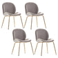 Metal Scandinavian Restaurant Side Chair Matte Finish Wingback Dining Chair Light Gray 4 Piece Set Brass Gold Clearhalo ' kitchen&dining_furn' 'Dining Chairs' 'Dining Tables & Seating' 'dining_chair' 'furn' 'furn_dining_chair' 'Furniture' 'furniture_dining_chair' 'Kitchen & Dining Furniture' 'kitchen' 3564976