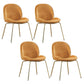 Metal Scandinavian Restaurant Side Chair Matte Finish Wingback Dining Chair Yellow Design 2 4 Piece Set Brass Gold Clearhalo ' kitchen&dining_furn' 'Dining Chairs' 'Dining Tables & Seating' 'dining_chair' 'furn' 'furn_dining_chair' 'Furniture' 'furniture_dining_chair' 'Kitchen & Dining Furniture' 'kitchen' 3564979