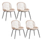 Metal Scandinavian Restaurant Side Chair Matte Finish Wingback Dining Chair Gold 4 Piece Set Black Clearhalo ' kitchen&dining_furn' 'Dining Chairs' 'Dining Tables & Seating' 'dining_chair' 'furn' 'furn_dining_chair' 'Furniture' 'furniture_dining_chair' 'Kitchen & Dining Furniture' 'kitchen' 3564988