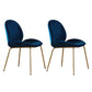 Metal Scandinavian Restaurant Side Chair Matte Finish Wingback Dining Chair Dark Blue 2 Piece Set Chrome Clearhalo ' kitchen&dining_furn' 'Dining Chairs' 'Dining Tables & Seating' 'dining_chair' 'furn' 'furn_dining_chair' 'Furniture' 'furniture_dining_chair' 'Kitchen & Dining Furniture' 'kitchen' 3564990
