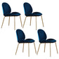 Metal Scandinavian Restaurant Side Chair Matte Finish Wingback Dining Chair Dark Blue 4 Piece Set Chrome Clearhalo ' kitchen&dining_furn' 'Dining Chairs' 'Dining Tables & Seating' 'dining_chair' 'furn' 'furn_dining_chair' 'Furniture' 'furniture_dining_chair' 'Kitchen & Dining Furniture' 'kitchen' 3564991