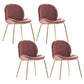 Metal Scandinavian Restaurant Side Chair Matte Finish Wingback Dining Chair Cameo Brown 4 Piece Set Brass Gold Clearhalo ' kitchen&dining_furn' 'Dining Chairs' 'Dining Tables & Seating' 'dining_chair' 'furn' 'furn_dining_chair' 'Furniture' 'furniture_dining_chair' 'Kitchen & Dining Furniture' 'kitchen' 3564994