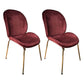 Metal Scandinavian Restaurant Side Chair Matte Finish Wingback Dining Chair Burgundy 2 Piece Set Brass Gold Clearhalo ' kitchen&dining_furn' 'Dining Chairs' 'Dining Tables & Seating' 'dining_chair' 'furn' 'furn_dining_chair' 'Furniture' 'furniture_dining_chair' 'Kitchen & Dining Furniture' 'kitchen' 3564996