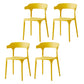 Contemporary Side Chair Stacking Dining Colorful Plastic Armless Chairs for Dining Room Yellow 4 Piece Set Clearhalo ' kitchen&dining_furn' 'Dining Chairs' 'Dining Tables & Seating' 'dining_chair' 'furn' 'furn_dining_chair' 'Furniture' 'furniture_dining_chair' 'Kitchen & Dining Furniture' 'kitchen' 3565006