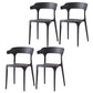 Contemporary Side Chair Stacking Dining Colorful Plastic Armless Chairs for Dining Room Black 4 Piece Set Clearhalo ' kitchen&dining_furn' 'Dining Chairs' 'Dining Tables & Seating' 'dining_chair' 'furn' 'furn_dining_chair' 'Furniture' 'furniture_dining_chair' 'Kitchen & Dining Furniture' 'kitchen' 3565037