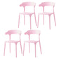 Contemporary Side Chair Stacking Dining Colorful Plastic Armless Chairs for Dining Room Nude Pink 4 Piece Set Clearhalo ' kitchen&dining_furn' 'Dining Chairs' 'Dining Tables & Seating' 'dining_chair' 'furn' 'furn_dining_chair' 'Furniture' 'furniture_dining_chair' 'Kitchen & Dining Furniture' 'kitchen' 3565043