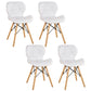 Nordic Leather Side Dining Chairs Wingback Armless Chair with Wood Legs White Set of 4 Clearhalo ' kitchen&dining_furn' 'Dining Chairs' 'Dining Tables & Seating' 'dining_chair' 'Furniture' 'furniture_dining_chair' 'Kitchen & Dining Furniture' 'kitchen' 3565063