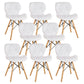 Nordic Leather Side Dining Chairs Wingback Armless Chair with Wood Legs White Set of 8 Clearhalo ' kitchen&dining_furn' 'Dining Chairs' 'Dining Tables & Seating' 'dining_chair' 'Furniture' 'furniture_dining_chair' 'Kitchen & Dining Furniture' 'kitchen' 3565064