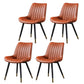 Modern Design Faux Leather Side Chair with 4 Metal Black Finish Legs Solid Back Armless Chair Orange 4 Piece Set Brass Gold Clearhalo ' kitchen&dining_furn' 'Dining Chairs' 'Dining Tables & Seating' 'dining_chair' 'furn' 'furn_dining_chair' 'Furniture' 'furniture_dining_chair' 'Kitchen & Dining Furniture' 'kitchen' 3565075