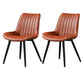 Modern Design Faux Leather Side Chair with 4 Metal Black Finish Legs Solid Back Armless Chair Orange 2 Piece Set Black Clearhalo ' kitchen&dining_furn' 'Dining Chairs' 'Dining Tables & Seating' 'dining_chair' 'furn' 'furn_dining_chair' 'Furniture' 'furniture_dining_chair' 'Kitchen & Dining Furniture' 'kitchen' 3565080