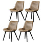 Modern Design Faux Leather Side Chair with 4 Metal Black Finish Legs Solid Back Armless Chair Beige 4 Piece Set Black Clearhalo ' kitchen&dining_furn' 'Dining Chairs' 'Dining Tables & Seating' 'dining_chair' 'furn' 'furn_dining_chair' 'Furniture' 'furniture_dining_chair' 'Kitchen & Dining Furniture' 'kitchen' 3565094